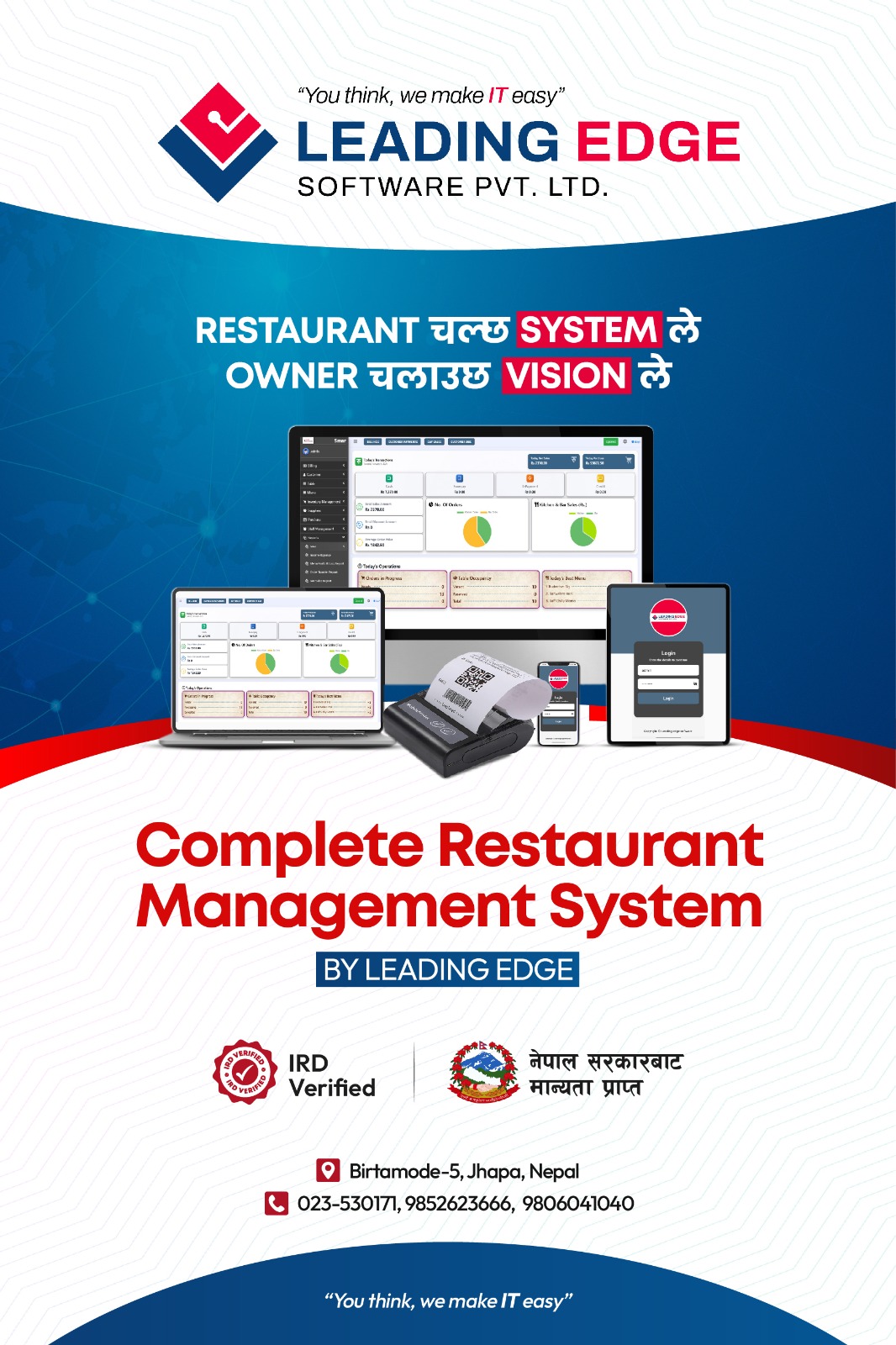 Restaurant Management Dashboard